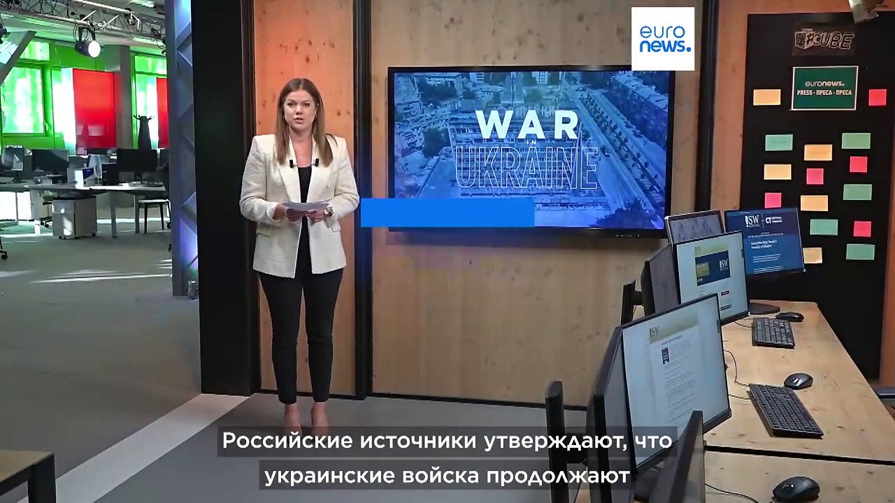 Операции ВСУ на левом берегу Днепра становятся...
