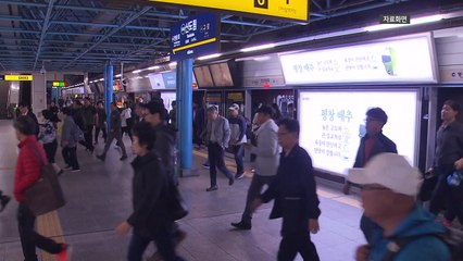 지하철 파업에 서울시 비상수송대책 가동...출근길 100% 운행 / YTN