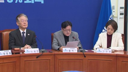 홍익표 "김대기, 28억 재산 신고 누락 사과해야" / YTN