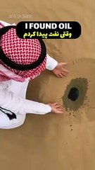 I found Oil ❌ #shorts #memes #america