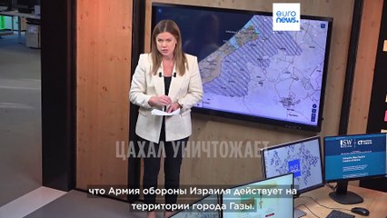 ЦАХАЛ уничтожает туннели ХАМАС в Газе