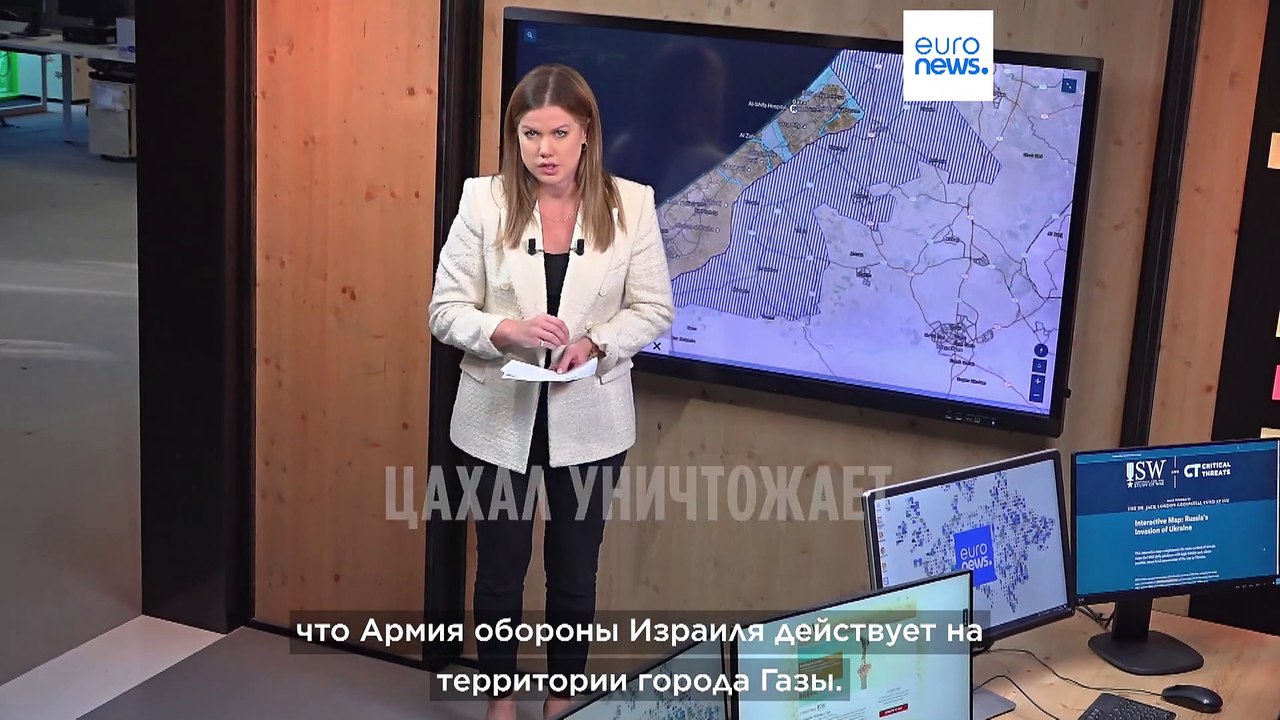 ЦАХАЛ уничтожает туннели ХАМАС в Газе