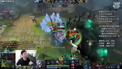 Sumiya the Low Budget Yang Yang | Sumiya Stream Moment 3996