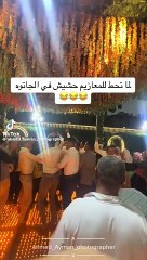 فيديو رائع جدا جدا