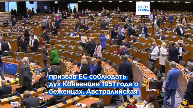 Кейт Бланшетт призвала Евросоюз вернуть гуманость в миграционную политику