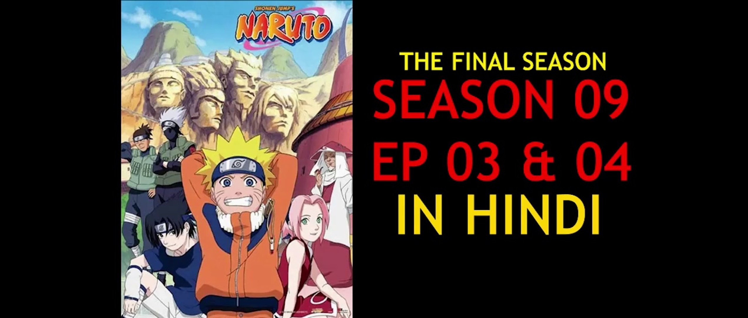 Naruto: Shippuden Shûen (TV Episode 2009) - IMDb