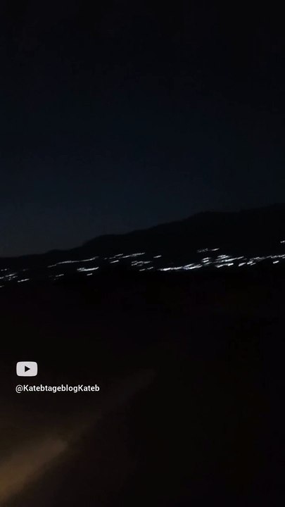 بلادي عقود جواهر مشدودة إلى الجبال بدون حبال
