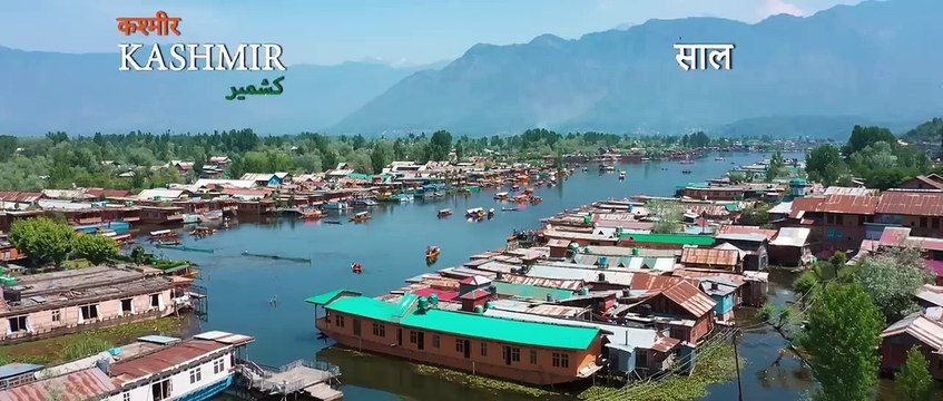 Hukus bukus new movie 2023/ new Hindi movie 2023/ Bollywood new movie/ sa hoke