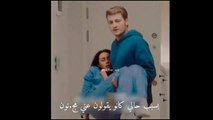 مسلسل طيور النار الحلقة 30  الموسم الثاني إعلان 3 الرسمي مترجم للعربيه