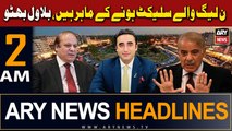 ARY News 2 AM Headlines 9th November 2023 | Noon League Walay Silicate Honay Ke Maahir Hain,Bilawal