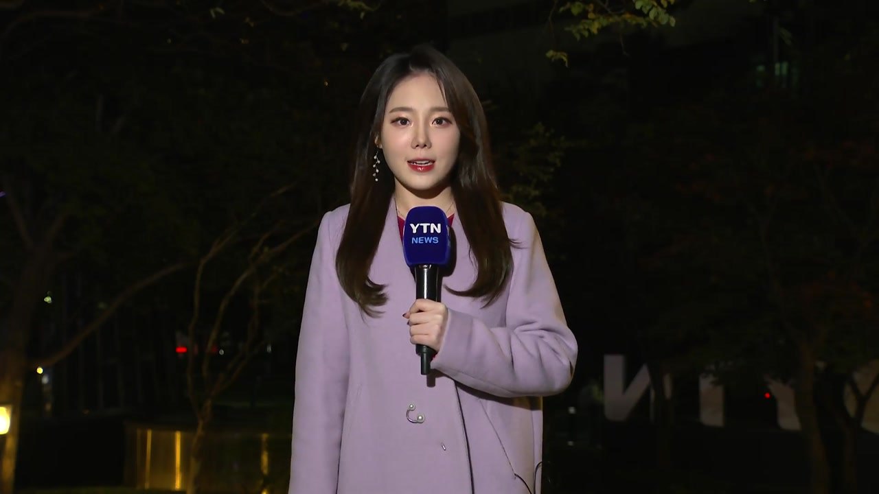 [날씨] 오늘 전국 흐리고 오후부터 가끔 비...추위 잠시 주춤 / YTN