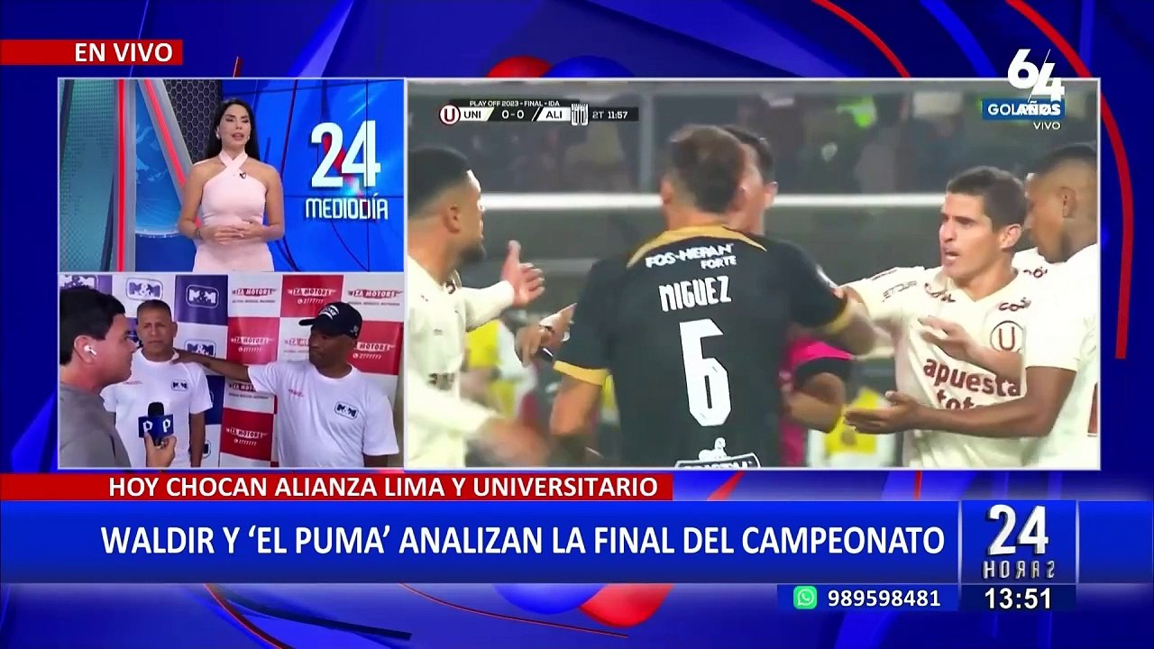 Final de la Liga 1: Waldir Sáenz y "Puma" Carranza calientan la previa del U - Alianza
