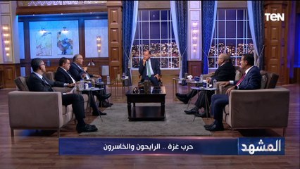 السفير عزت سعد يكشف ما خسرته أمريكا بسبب دعمها لإسـ ـرائيل في الحرب على غــزة