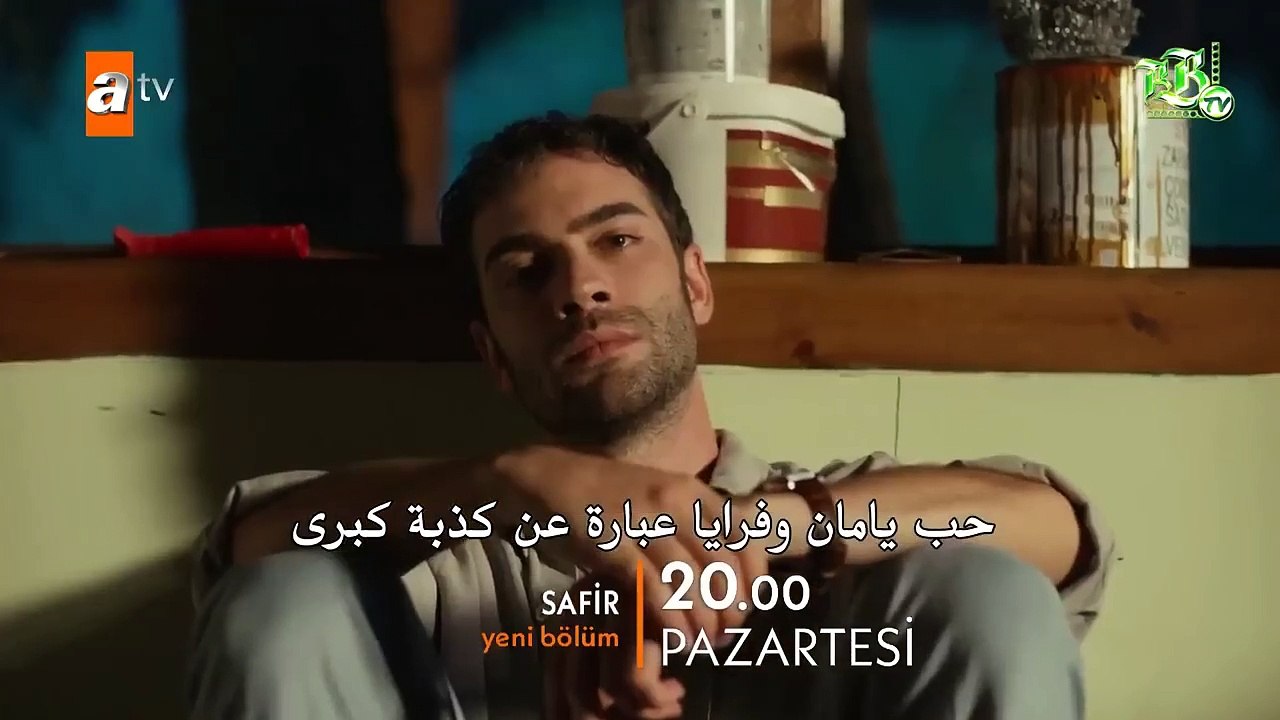 الحلقة 3- مسلسل الياقوت التركي - الموسم الاول ...