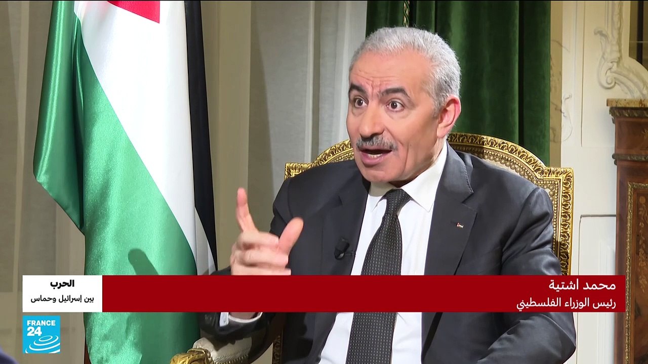 رئيس الوزراء الفلسطيني: المساعدات الإنسانية يجب ان تكون في ظلال وقف إطلاق النار