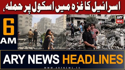 ARY News 6 AM Headlines 9th November 2023 |    Latest Update