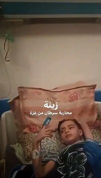 A young boy with leukemia required treatment, but the hospital could not accept him due to the war.