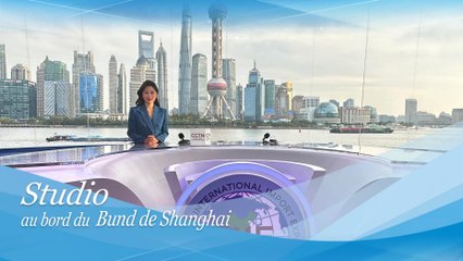 Découvrez le studio au bord du Bund de Shanghai