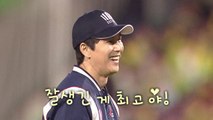 [영상] kt vs LG 정우성 시구 