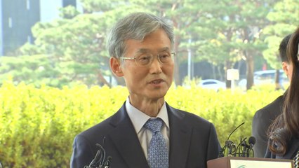 조희대 "항상 중도의 길 걷고자 노력...기간은 문제 아냐" / YTN