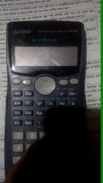 VID20231101181600