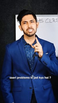 Maths Teachers of Kalyug _ Kuldeep Singhania #shorts