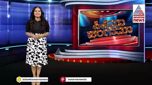 ಅಮೃತಾ ಪ್ರೇಮ್‌ಗೆ ಸಿಕ್ತಾ ಭರ್ಜರಿ ಸಿನಿಮಾ?: ಯಾವ್ ಹೀರೋ ಜೊತೆ ನಟಿಸ್ತಾರೆ ನಟಿ?