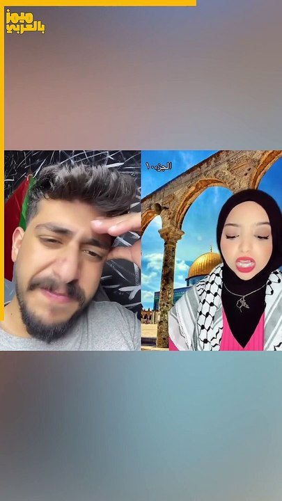 مغنيه راب