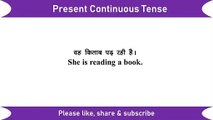 Present continuous tense 50 sentences
