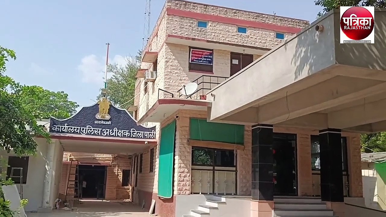 illegal weapons : यहां वैध हथियार तो करवा रहे ज...
