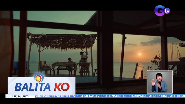 Pelikulang Firefly ng GMA pictures at GMA Public Affairs na official entry sa 49TH MMFF, mapapanood na simula sa Dec. 25 | BK