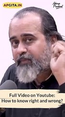 Is love natural || Acharya Prashant