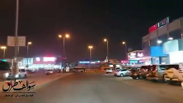 1316 - قصة أين الحل المناسب !! سوالف طريق