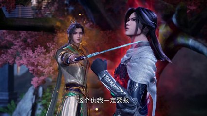 Ancient Myth Episode 133 Subtitle