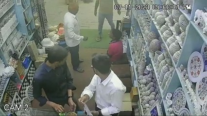 बच्‍चे की बेरहमी से पिटाई, जमीन पर पटक-पटक कर मारा