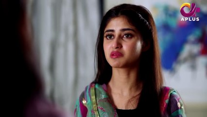 Chupke Se Bahar Aa Jaye - Episode 19