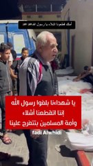 Gazzeli dede: Yalnız bırakıldık ya Resulallah