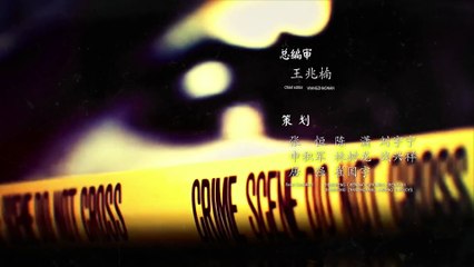 Hành Động Phá Băng Tập 36 | Cuộc Chiến Quyết Định của Cảnh Sát Lý Phi 🚓