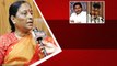 Konda Surekha About Ys Jagan గ్రాఫ్ పడిపోయింది..Andhra Pradesh లో దుష్ట పాలన.. | Telugu Oneindia