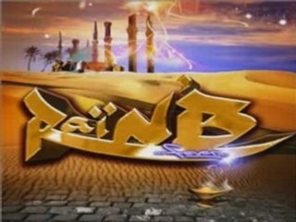 ~Jmi Sissoko & Cheb Tarik ~ Reggae Rai Fever