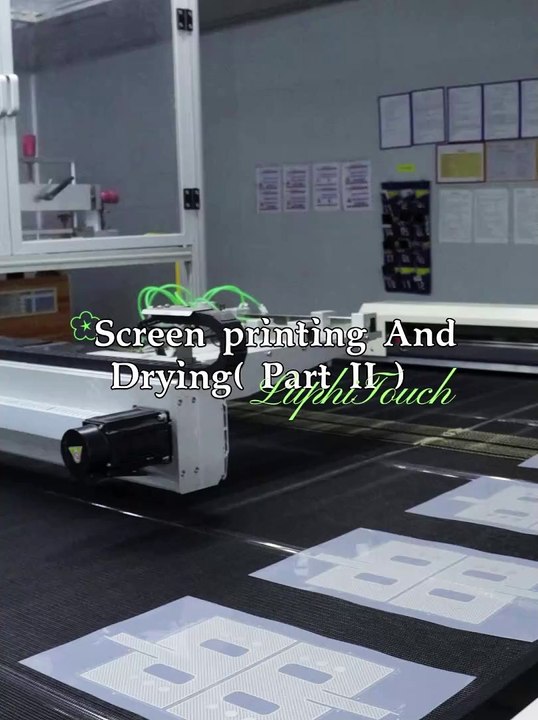 Screen printing And Drying（ Part II ）─影片 Dailymotion