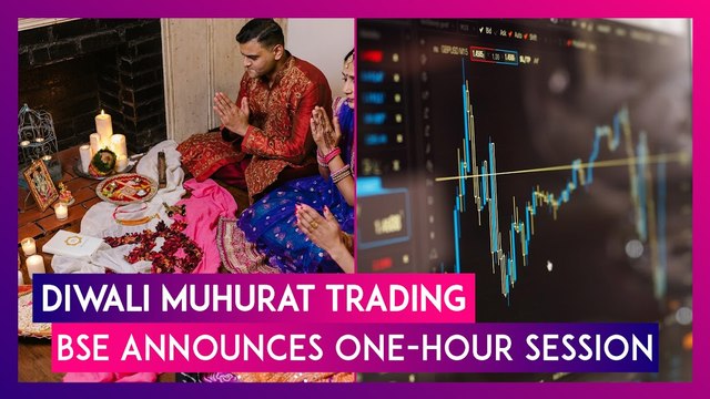 Diwali Muhurat Trading 2023: BSE Announces One-Hour Trading Session On November 12