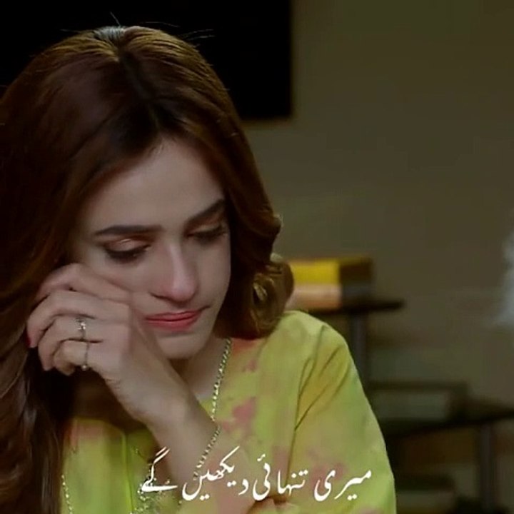 Muhabbat He Karen Gy Log | محبت ہی کریں گے لوگ | Urdu Poetry | Hindi Poetry | Jaun Elia Poetry #poetry #urdupoetry #hindipoetry #tehzeebhafipoetry #shayeri #jaunelia #jauneliapoetry #jauneliashayari #jaunelialegend #jaun