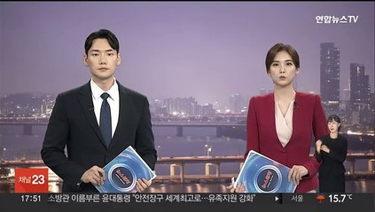 국민의힘, 시대전환 흡수 합당…조정훈 합류로 112석