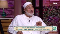 أنا عند ظن عبدي بي.. الشيخ محمد رضا يشرح الحديث ويوضح فضل الله عند حسن الظن به