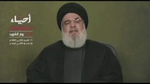Medio Oriente, Nasrallah torna a parlare: israeliani criminali di guerra