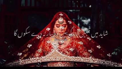 Majboriyan  || Story no.07 || Sad love Story || Emotional love Story || Heart Broken love story