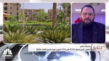 الرئيس التنفيذي والعضو المنتدب بشركة مدينة مصر لـ CNBC عربية: التحوط من التضخم وراء ارتفاع الطلب على الوحدات السكنية في 9 أشهر