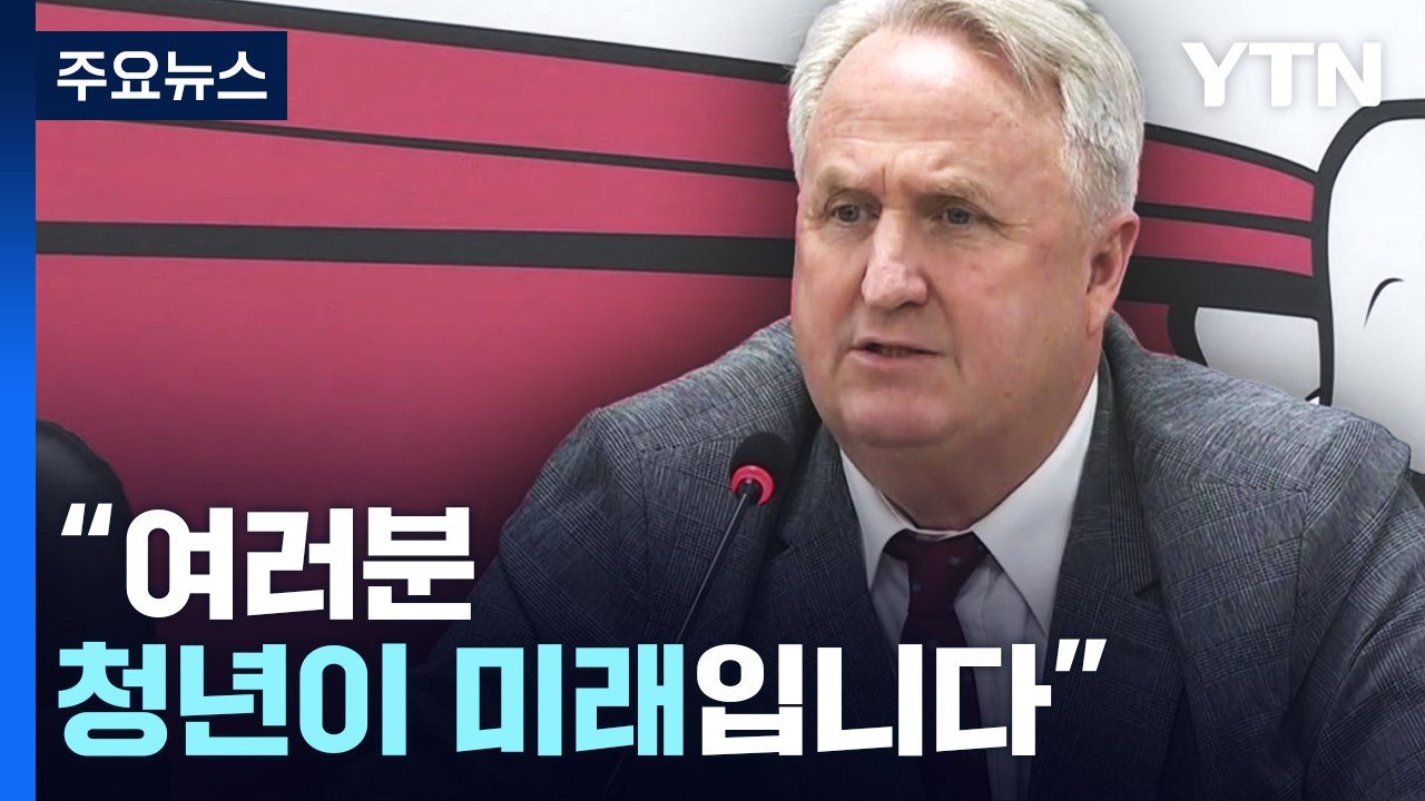 與도 野도 거세지는 험지 출마론...주류 거취 압박 고조 / YTN