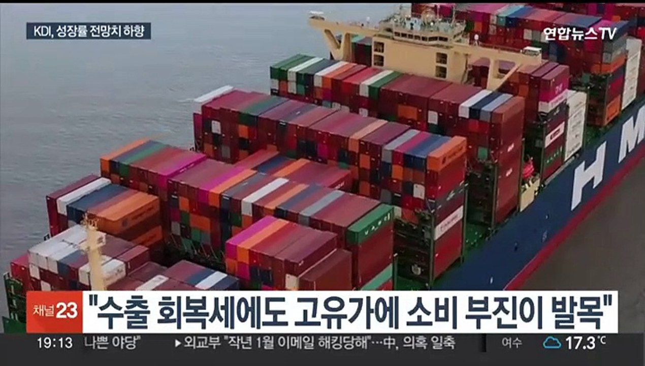 [이슈5] "가습기살균제 제조사, 피해자에 위자료"…첫 대법 판결 外